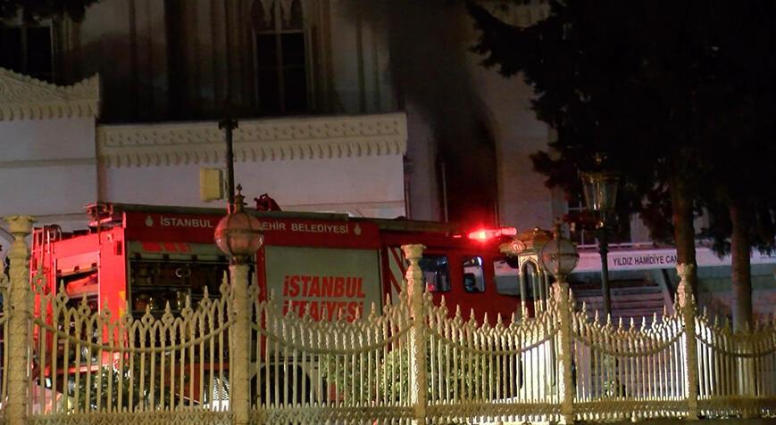 Beşiktaş Yıldız Hamidiye Camii’nde korkutan yangın