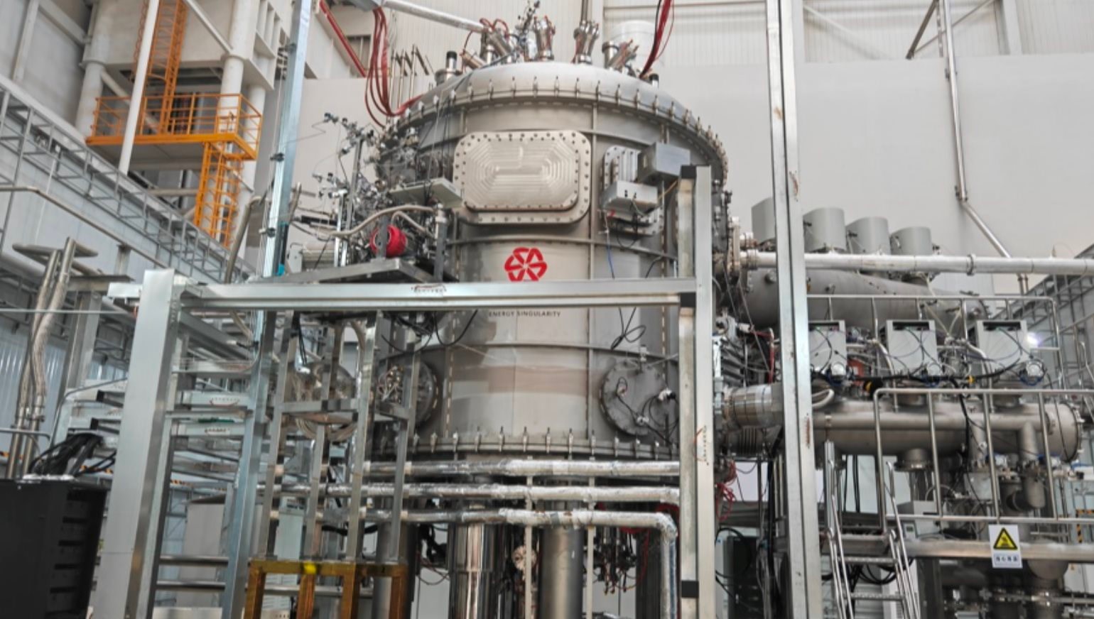 Dünyanın ilk yüksek sıcaklıklı süper iletken tokamak cihazı füzyonda çığır açıyor