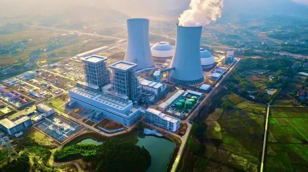 Derinlemesine: Çin dünyanın ilk toryum erimiş tuz nükleer santralini kuruyor