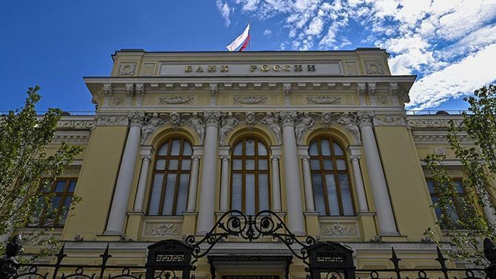 Rusya Merkez Bankası, politika faizinde bu yıl indirim planlamıyor