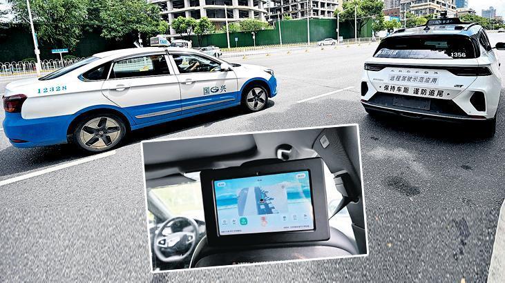 Çin’e yayılan robotaksi filosu endişe ve merak uyandırıyor